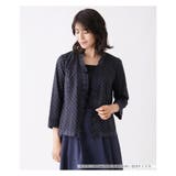 ネイビー | 洗えるコットンレースジャケット | Leilian