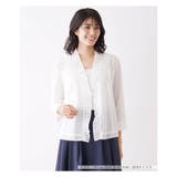 アイボリー | 洗えるコットンレースジャケット | Leilian