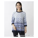 ネイビー | 洗える幾何学柄チュニック | Leilian PLUS HOUSE