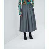 ライトタフタプリーツスカート | LANVIN en Bleu | 詳細画像9 