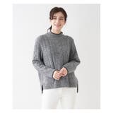 グレー系 | ハイネックケーブルニット | Leilian PLUS HOUSE