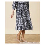 ネイビー | ペイズリーフレアスカート | Leilian PLUS HOUSE
