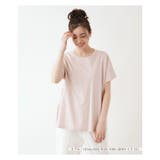 ピンク | 半そでカットソートップス | Leilian PLUS HOUSE