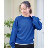 洗える シャリ感のあるカラーニット | CARA O CRUZ | 詳細画像5