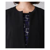 洗えるノーカラージャケット | Leilian PLUS HOUSE | 詳細画像7