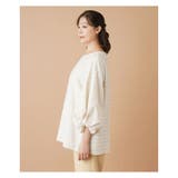 ボーダートップス | Leilian PLUS HOUSE | 詳細画像8