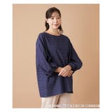 ブルー系 | ボーダートップス | Leilian PLUS HOUSE