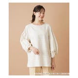 アイボリー | ボーダートップス | Leilian PLUS HOUSE