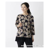 ブラウン系 | 洗えるフラワープリントチュニック | Leilian PLUS HOUSE