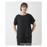 ブラック | プルオーバー ブラウス | Leilian PLUS HOUSE