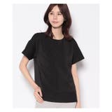 プルオーバー ブラウス | Leilian PLUS HOUSE | 詳細画像18