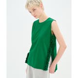 グリーン | サイドフリルノースリーブカットソー | LANVIN en Bleu