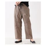 ブラウン系 | アンクル丈コットンパンツ | Leilian PLUS HOUSE