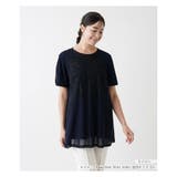 ラメ入り刺繍カットソー | Leilian PLUS HOUSE | 詳細画像1