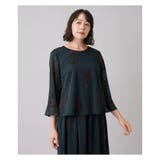 洗えるシャドーフラワー柄セットアップ | Leilian PLUS HOUSE | 詳細画像19