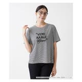 ブラック | レタリングTシャツ | Leilian PLUS HOUSE