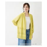 イエロー | 透かし編みカーディガン | Leilian PLUS HOUSE