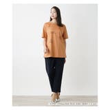 Tシャツ | Leilian PLUS HOUSE | 詳細画像7