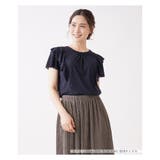 ネイビー | ラッフルフリルカットソー | Leilian