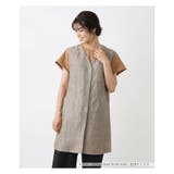 モカ | ロングベスト | Leilian