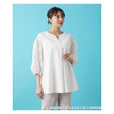 アイボリー | 洗えるカットワークレースブラウス | Leilian PLUS HOUSE