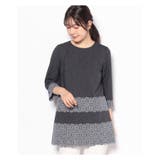 ネイビー | レース刺繍切り替えプルオーバー | Leilian