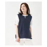 ネイビー | ニットベスト | Leilian PLUS HOUSE