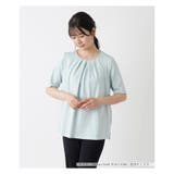 サックス | バック切替えブラウス | Leilian