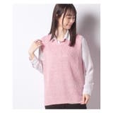 ピンク | ニットベスト | Leilian PLUS HOUSE