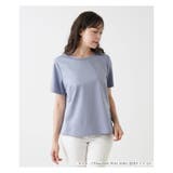 サックス | シンプル半袖カットソー | Leilian PLUS HOUSE
