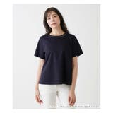 ネイビー | シンプル半袖カットソー | Leilian PLUS HOUSE