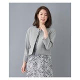 グレー系 | ノーカラージャケット | Leilian