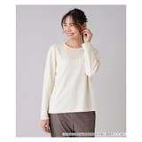 アイボリー | ビジュークルーネックニット | Leilian PLUS HOUSE