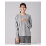 グレー系 | ビジュークルーネックニット | Leilian PLUS HOUSE