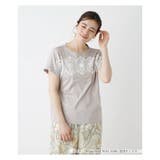 ベージュ系 | カットソー | Leilian