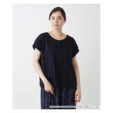 ネイビー | 半袖カットソー | Leilian PLUS HOUSE