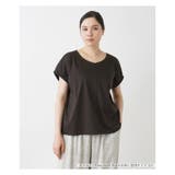 ブラウン系 | 半袖カットソー | Leilian PLUS HOUSE
