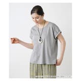 グレー系 | 半袖カットソー | Leilian PLUS HOUSE