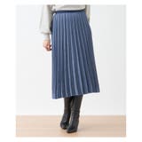 サックス | スエード調プリーツロングスカート | Leilian
