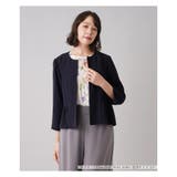 ジャケット | Leilian PLUS HOUSE | 詳細画像1