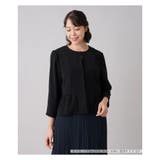 ブラック | ジャケット | Leilian PLUS HOUSE