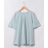 サックス | バック切替えブラウス | Leilian PLUS HOUSE