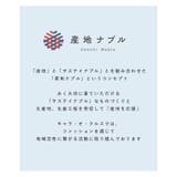 ロゴトートバッグ | CARA O CRUZ | 詳細画像14