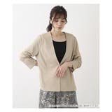 ノーカラーVネックジャケット | Leilian PLUS HOUSE | 詳細画像1