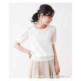 アイボリー | シアースリーブ切り替えニット | Leilian