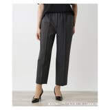 チャコールグレー | クロップドパンツ | Leilian PLUS HOUSE