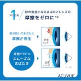 ワンデーアキュビューオアシス 90枚パック ジョンソン | LENS APPLE | 詳細画像4 