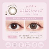 ミリモア ワンデー 10枚入り | LENS APPLE | 詳細画像7