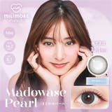ミリモア ワンデー 10枚入り | LENS APPLE | 詳細画像8