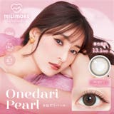 ミリモア ワンデー 10枚入り | LENS APPLE | 詳細画像10